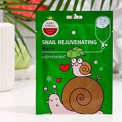 Маска д/л ткан Chovemoar c экстрактом улитки, фото №1