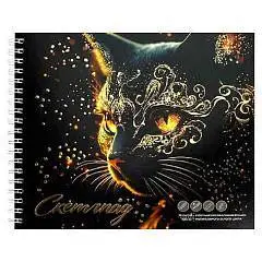 Скетчпад  А5+ 168*195мм 30л 160г Астральный кот греб, фото №1