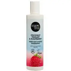 Кондиционер Organic Shop Coconut yogurt Защита цвета 280мл, фото №1