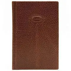Ежедневник кожа А5 Classic тоскана, фото №1