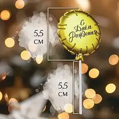 Свеча в торт "Воздушный шарик", 5,5 см, золотая, фото №1