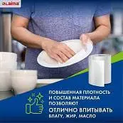 Детальное фото