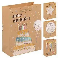 Сумка подарочная "День Рождения" 18*23*8см, фото №1