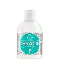 Шампунь Kallos Cosm Keratin с кератином и молочн протеин 1000мл, фото №1