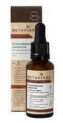 Сыворотка д/лица Botavikos Тонус и упругость, 30 мл, фото №1
