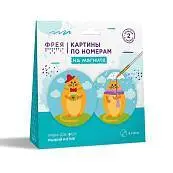 Детальное фото