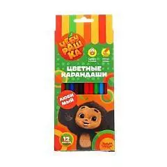 Карандаши цветные МП "Чебурашка" 12цв заточ картон подвес, фото №1
