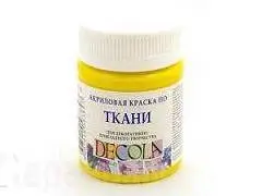 Краска по ткани "Декола"  50мл Желтая средняя, фото №1