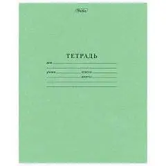 Тетрадь 12л УЗКАЯ ЛИНИЯ  офсет, фото №1