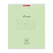 Детальное фото