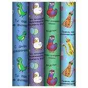 Детальное фото