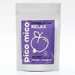 Скраб д/т PICO MICO Relax Фрут-джус соляной с масл оливы, 250г, фото №1