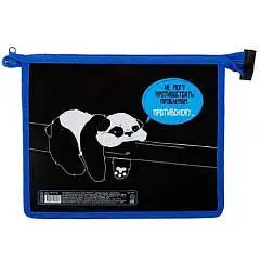 Папка д/тетр А5 пластик/картон молния сверху Панда Кокос, фото №1