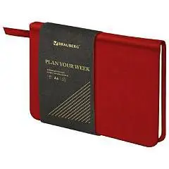 Еженедельник недат А6 "Iguana" красный, тв.обл 95х155мм, фото №1