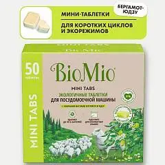 Таблетки для ПММ Bio-Tabs 10г/50шт, Бергамот и ЮДЗУ, фото №1