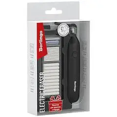 Ластик электрический Berlingo “Eraze” + 20 сменных ластиков, фото №1