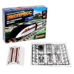 Электронный конструктор «Экспресс на солнечной батарее», фото №1