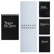 Детальное фото