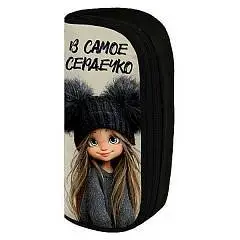 Пенал школьный "Девчонка в шапке" молния б/наполн 20х9,5х8,5см, фото №1