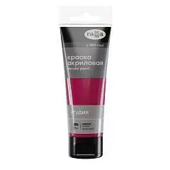 Краска акрил худ Гамма "Студия" 75мл туба кармин, фото №1