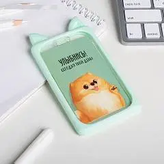 Чехол для бейджика формовой «Улыбнись», фото №1