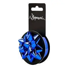 Набор бант (70мм) и лента (16*400мм)в асс, шт, фото №1