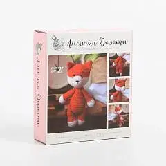 Набор для вязания. Амигуруми: мяг игрушка «Лисичка Дороти» 21см, фото №1