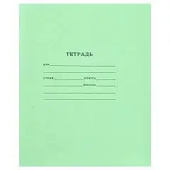 Тетрадь 12л КЛЕТКА  (Проф-пресс) эконом, фото №1