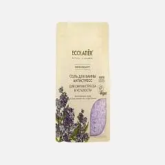 Соль д/ванн Ecolatier GREEN Антистресс 600г, фото №1