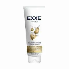 Гель д/умывания EXXE Гиалуроновое очищение 120мл, фото №1