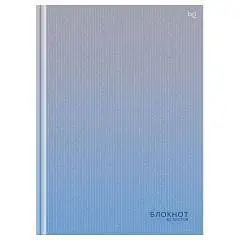 Бизнес-блокнот А4 80л кл "Моноколор. Градиент", матовая лам, выб, фото №1