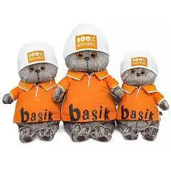 Игрушка мягкая Басик в поло и шапке 100% антистресс, фото №1