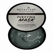 Детальное фото