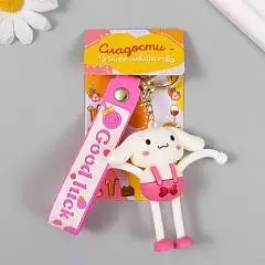 Брелок Зайка карабин 2,7*6*7,8см, фото №1