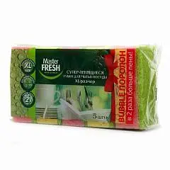 Губки д/посуды Master FRESH XL крупнопористые, 5шт, фото №1