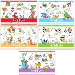 Альбом д/рис А4 32л 100г скоба Забавные истории Хатбер, фото №1