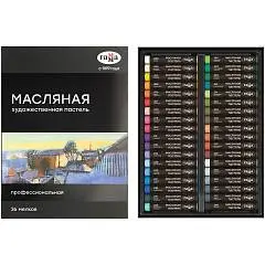 Набор пастели масляной 36цв Гамма Старый мастер черн карт уп, фото №1