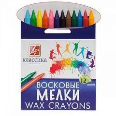 Мелки восковые Луч Классика 12цв.,кругл, фото №1