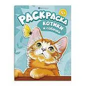 Детальное фото