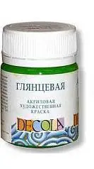 Краска акриловая глянцевая Зеленая светл Декола 50мл, фото №1