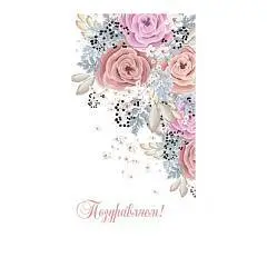 Конверт д/денег "Цветы" Soft Touch, фото №1