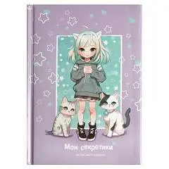 Записная книжка А6 64л "ДРУЗЬЯ" тв.обл, фото №1