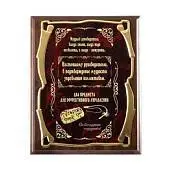 Детальное фото