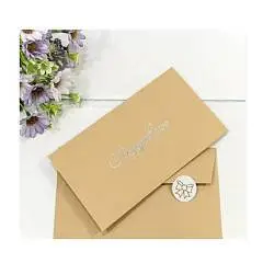 Конверт подарочный "Поздравляю" крафт, фото №1