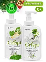 Средство д/мытья посуды Crispi пенка хлопок 550мл, фото №1
