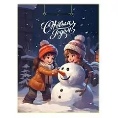 Сумка подарочная "Детская забава" 26,4x32,7x8см, фото №1