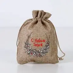 Мешочек подарочный с термонаклейкой «С праздником», 10?14 см, фото №1