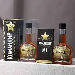 Подарочный набор  «Командир» (гель д/д+мыло "шоколад"), фото №1