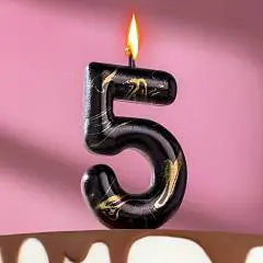 Свеча- цифра "5" Черный мрамор 5,5 см, фото №1