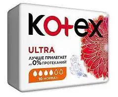 Прокладки гигиен. Kotex Ultra Soft Normal 10 шт, фото №1